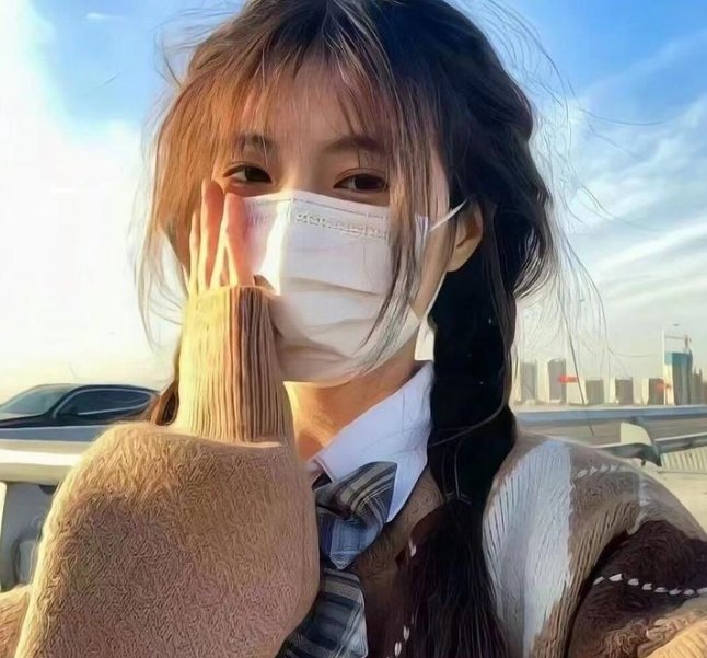 高校泰皇2在线观看