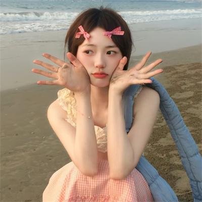 你是我眼中的山川和海洋